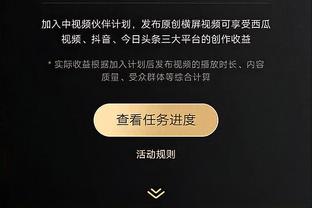 哈兰德：我喜欢德约科维奇，他取得的成就令人惊叹